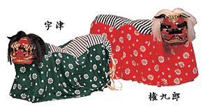 獅子頭