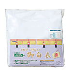 東レテトレックス白衣