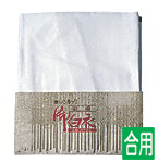 東レシルック羽二重白衣(四季用)