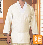 カルポカ袢襦袢(冬用)