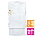 【女性用】テトロンウール白衣(冬用)