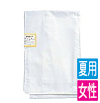 【女性用】《夏用》絹麻白衣