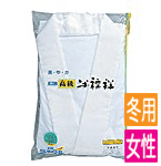 【女性用】東レ防菌防臭加工袢襦袢(冬用)